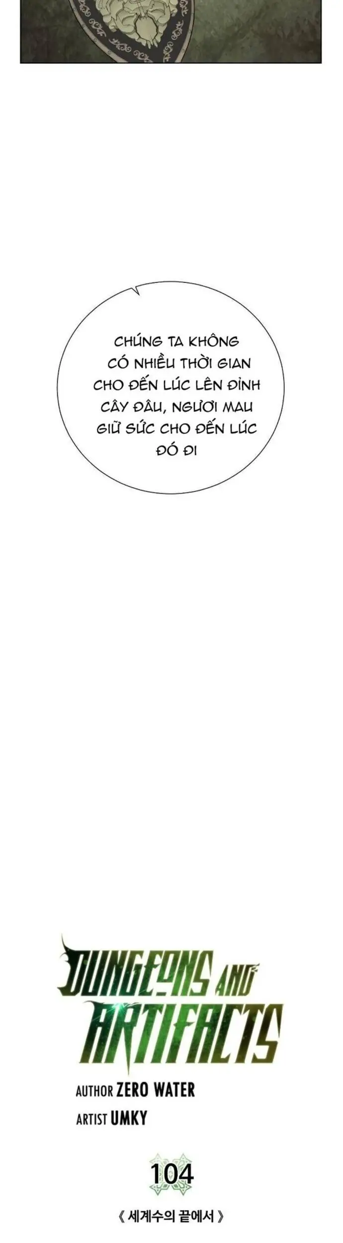 Cổ Vật Trong Hầm Tối Nettruyen ZZZ Chương 104 Page 6