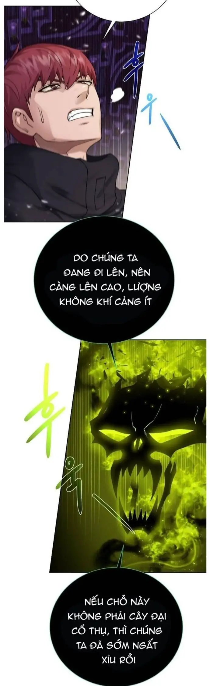 Cổ Vật Trong Hầm Tối Nettruyen ZZZ Chương 104 Page 9