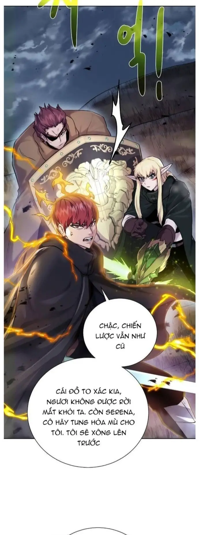 Cổ Vật Trong Hầm Tối Nettruyen ZZZ Chương 104 Page 24