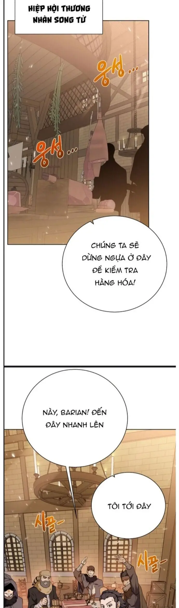 Cổ Vật Trong Hầm Tối Nettruyen ZZZ Chương 88 Page 20