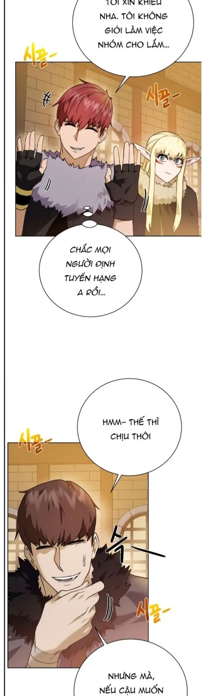 Cổ Vật Trong Hầm Tối Nettruyen ZZZ Chương 88 Page 24