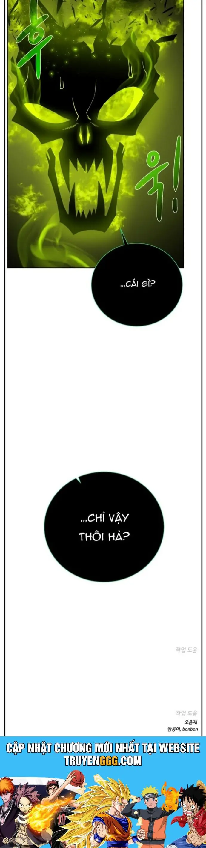 Cổ Vật Trong Hầm Tối Nettruyen ZZZ Chương 88 Page 46