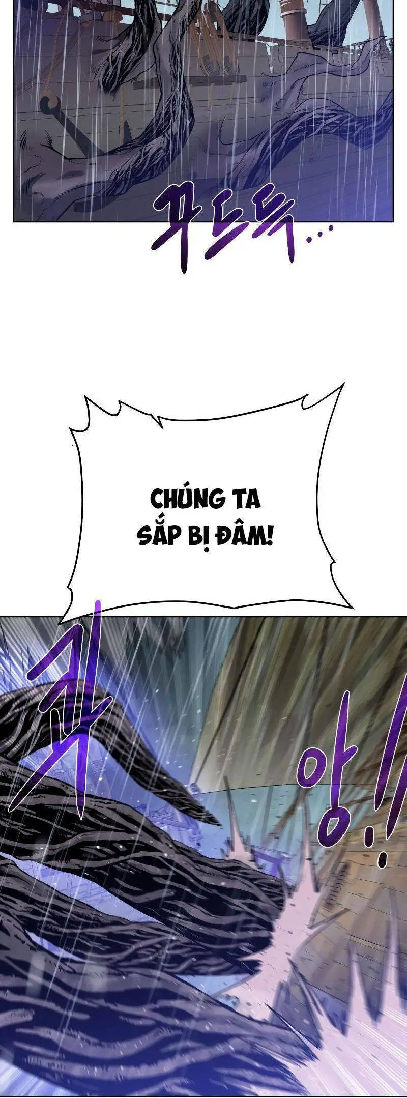 Cổ Vật Trong Hầm Tối Nettruyen ZZZ Chương 84 Page 13