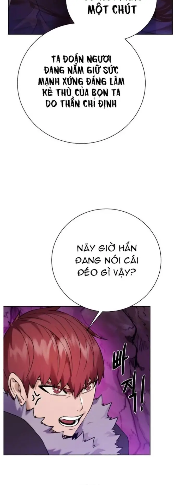 Cổ Vật Trong Hầm Tối Nettruyen ZZZ Chương 95 Page 17