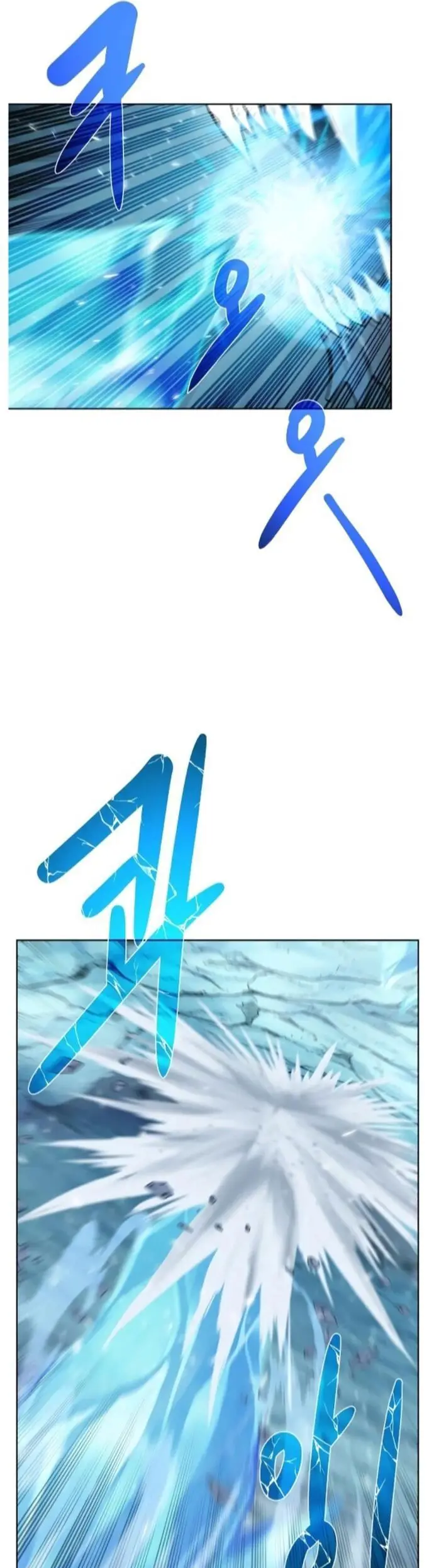 Cổ Vật Trong Hầm Tối Nettruyen ZZZ Chương 93 Page 23