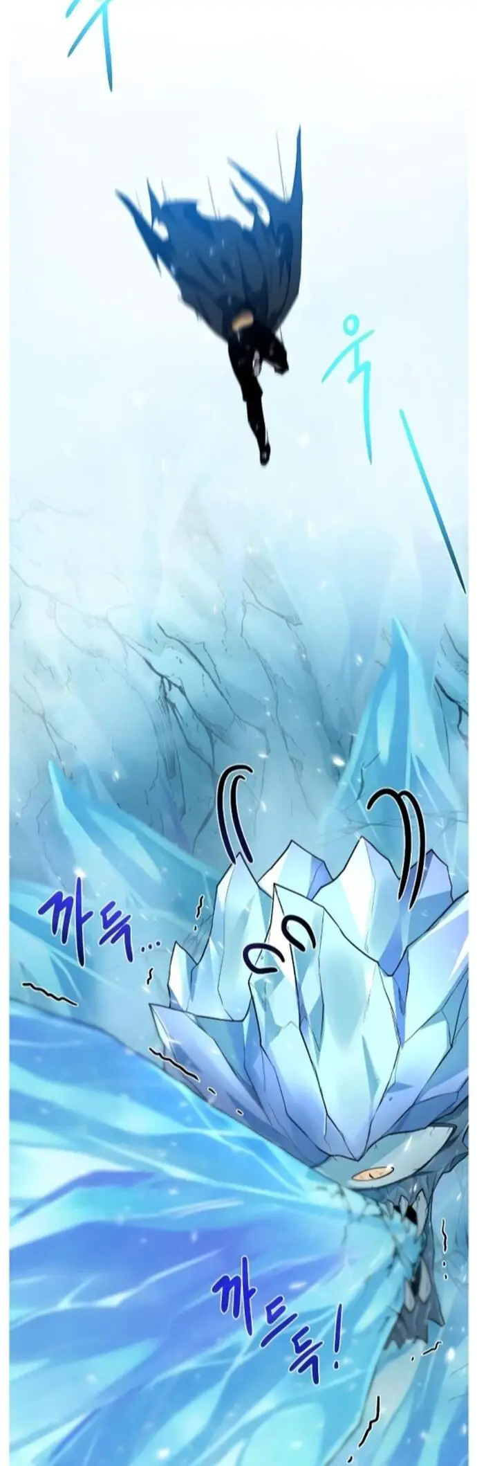 Cổ Vật Trong Hầm Tối Nettruyen ZZZ Chương 93 Page 25