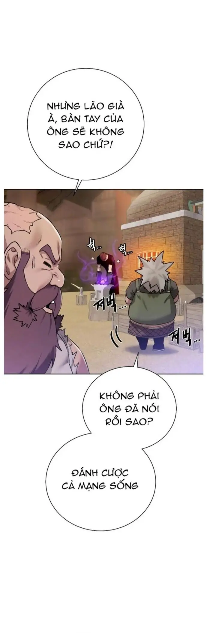 Cổ Vật Trong Hầm Tối Nettruyen ZZZ Chương 93 Page 47
