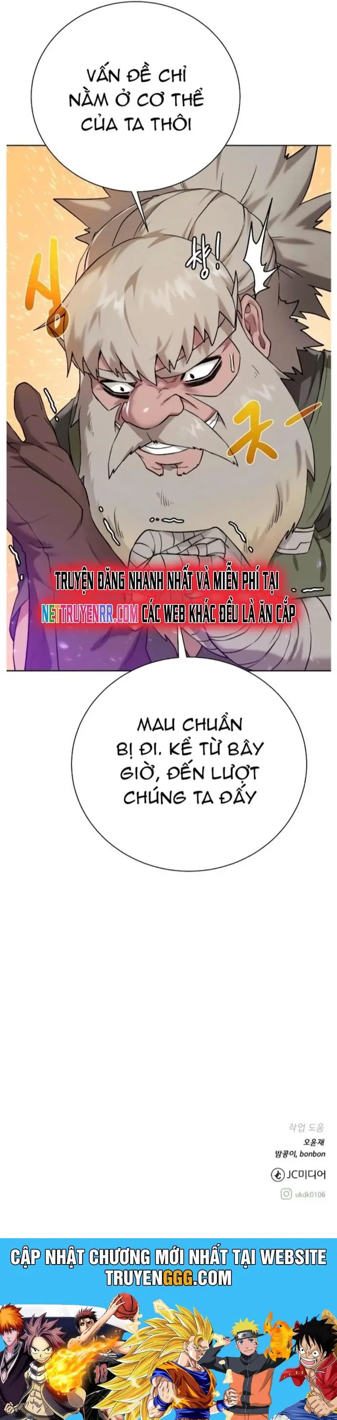 Cổ Vật Trong Hầm Tối Nettruyen ZZZ Chương 93 Page 48