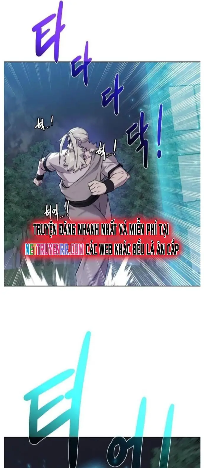 Cổ Vật Trong Hầm Tối Nettruyen ZZZ Chương 106 Page 22