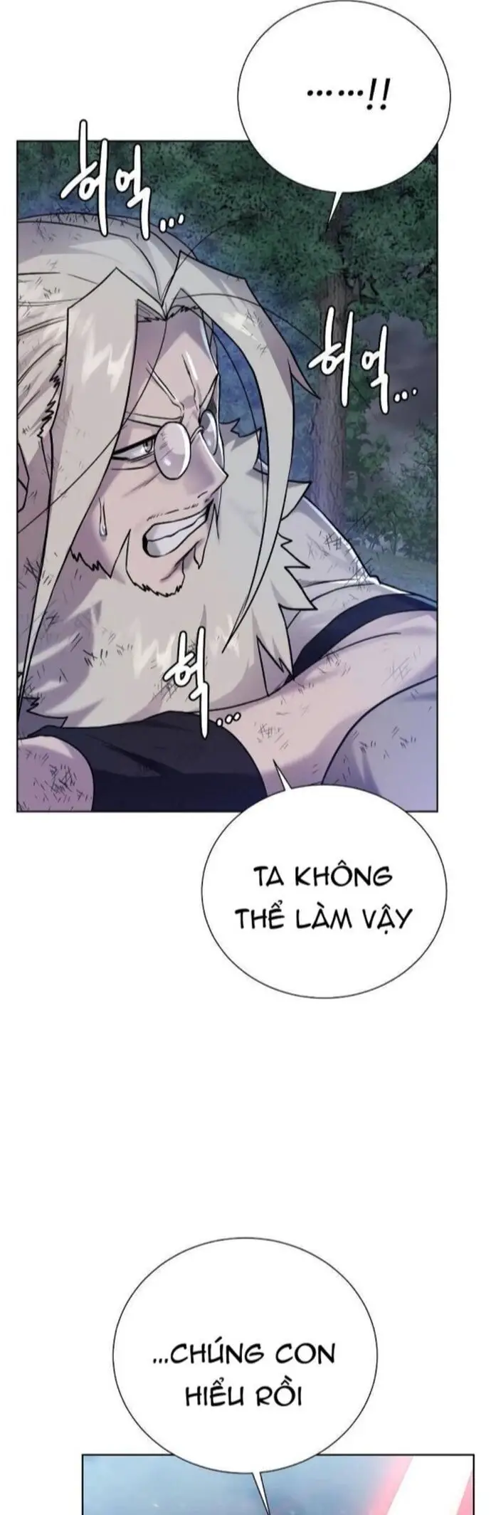 Cổ Vật Trong Hầm Tối Nettruyen ZZZ Chương 106 Page 26