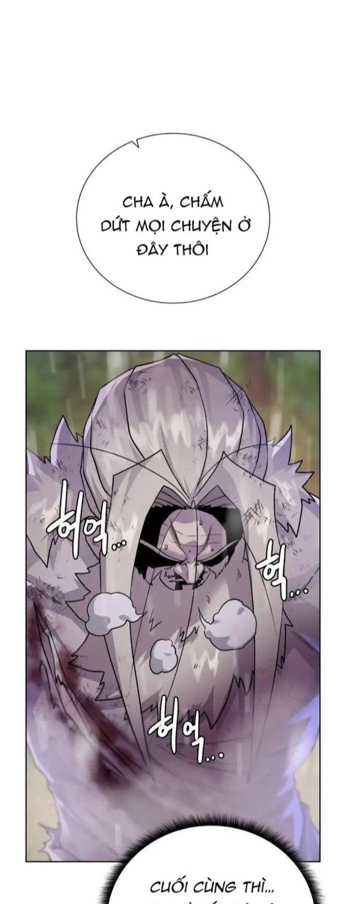 Cổ Vật Trong Hầm Tối Nettruyen ZZZ Chương 107 Page 27