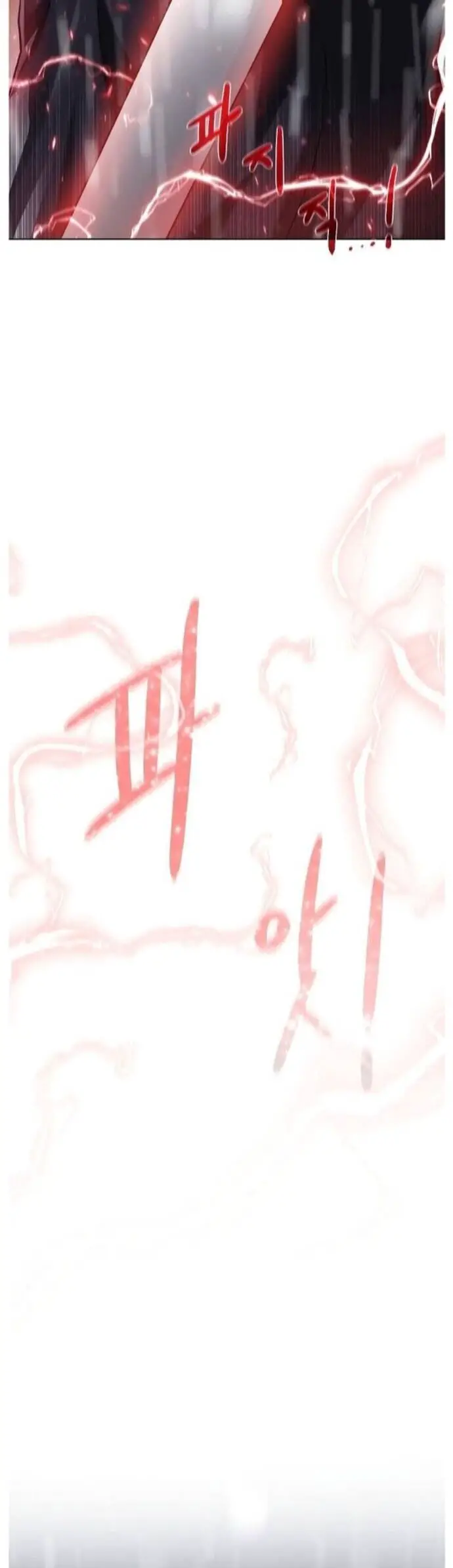 Cổ Vật Trong Hầm Tối Nettruyen ZZZ Chương 107 Page 32