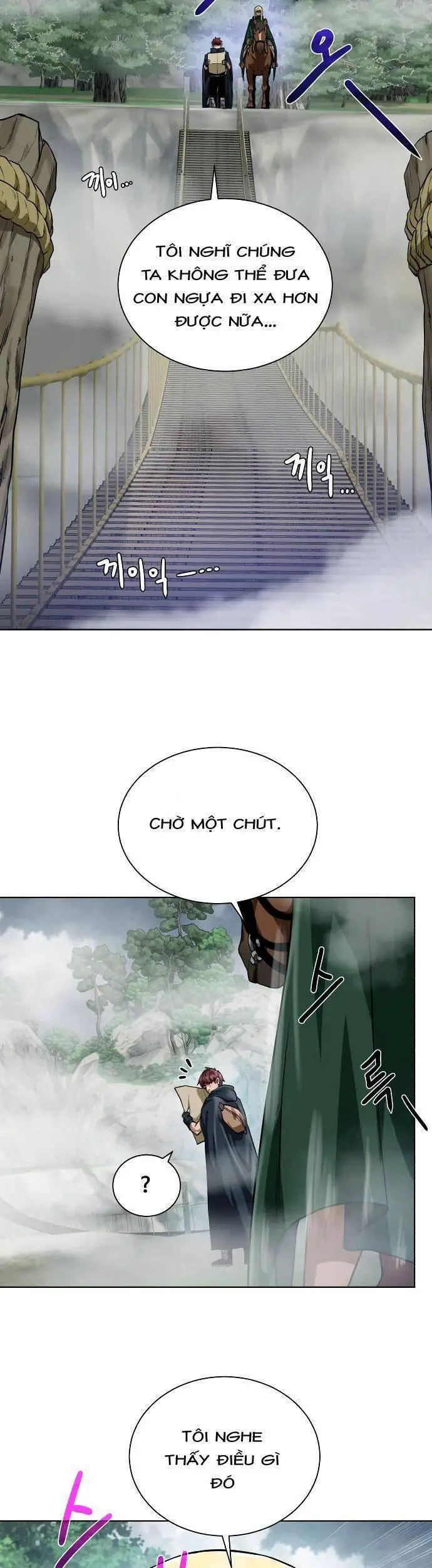 Cổ Vật Trong Hầm Tối Nettruyen ZZZ Chương 42 Page 23