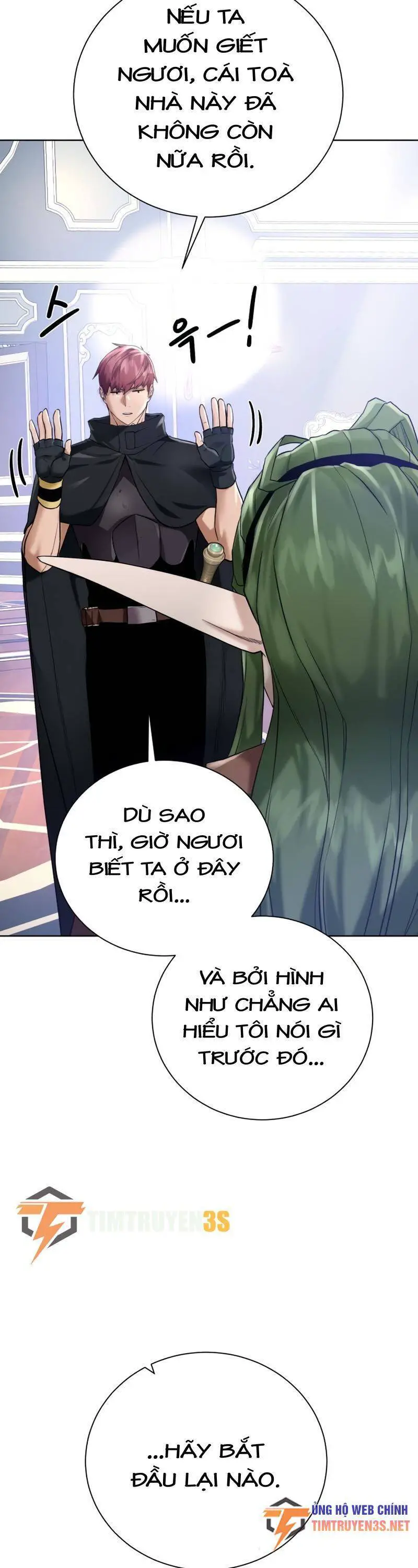 Cổ Vật Trong Hầm Tối Nettruyen ZZZ Chương 62 Page 12