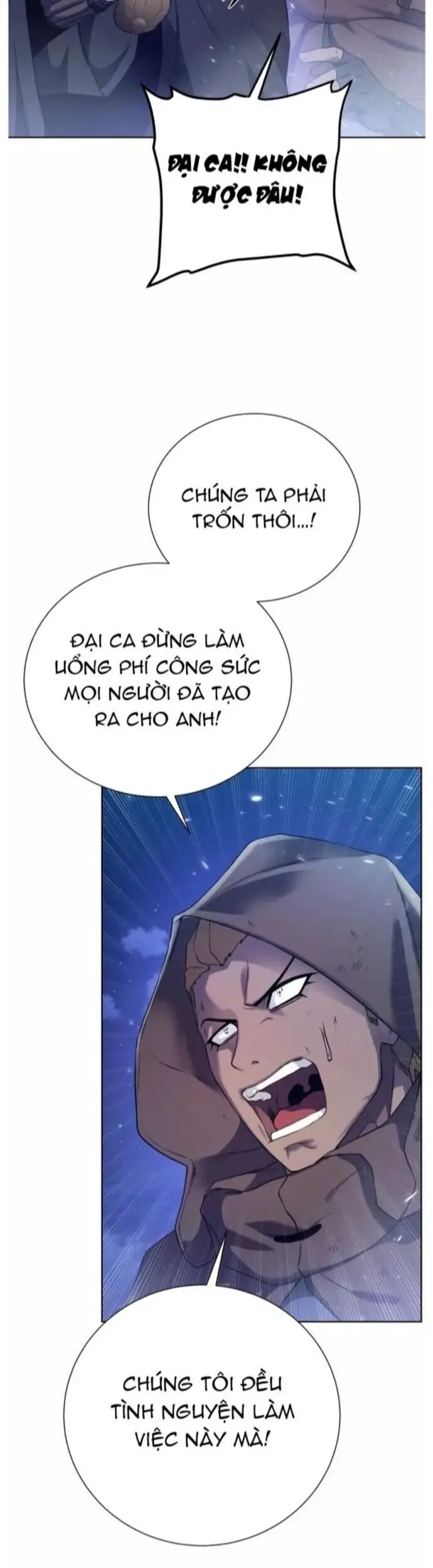 Cổ Vật Trong Hầm Tối Nettruyen ZZZ Chương 111 Page 6