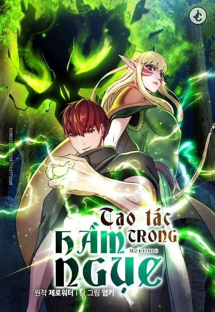 Cổ Vật Trong Hầm Tối Nettruyen ZZZ Chương 22 Page 2