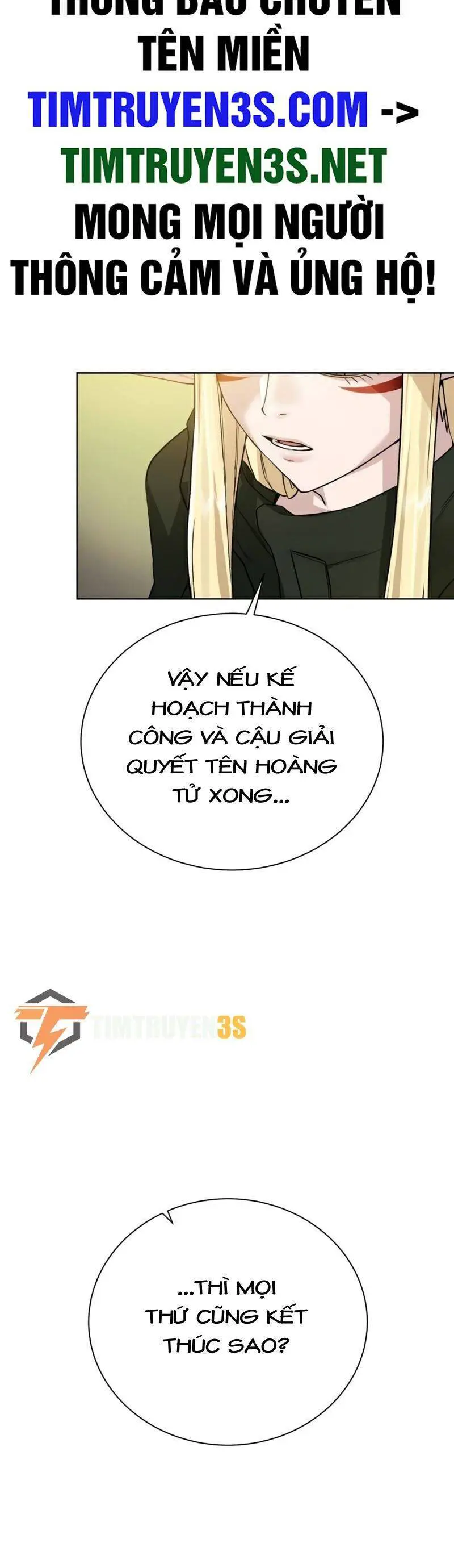 Cổ Vật Trong Hầm Tối Nettruyen ZZZ Chương 71 Page 2