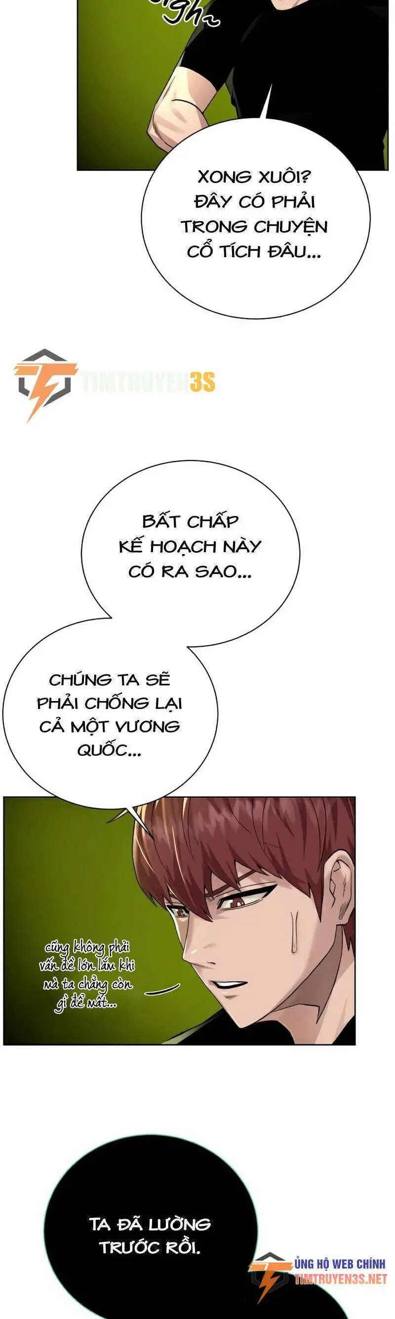 Cổ Vật Trong Hầm Tối Nettruyen ZZZ Chương 71 Page 7