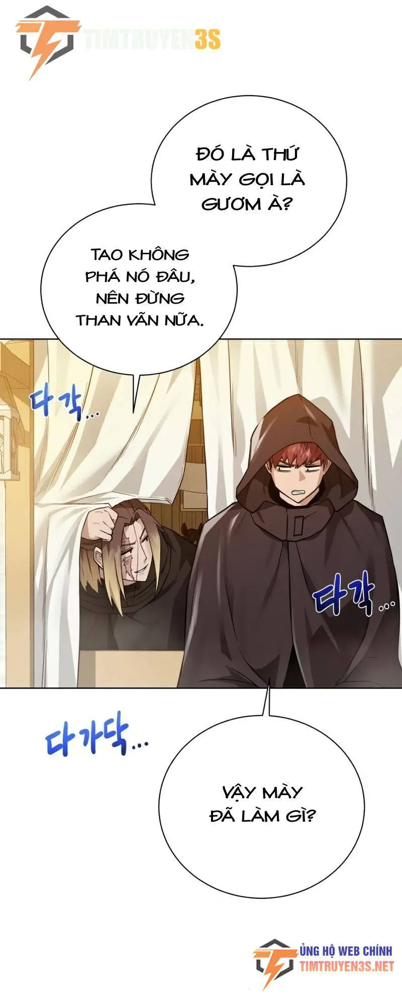 Cổ Vật Trong Hầm Tối Nettruyen ZZZ Chương 71 Page 15