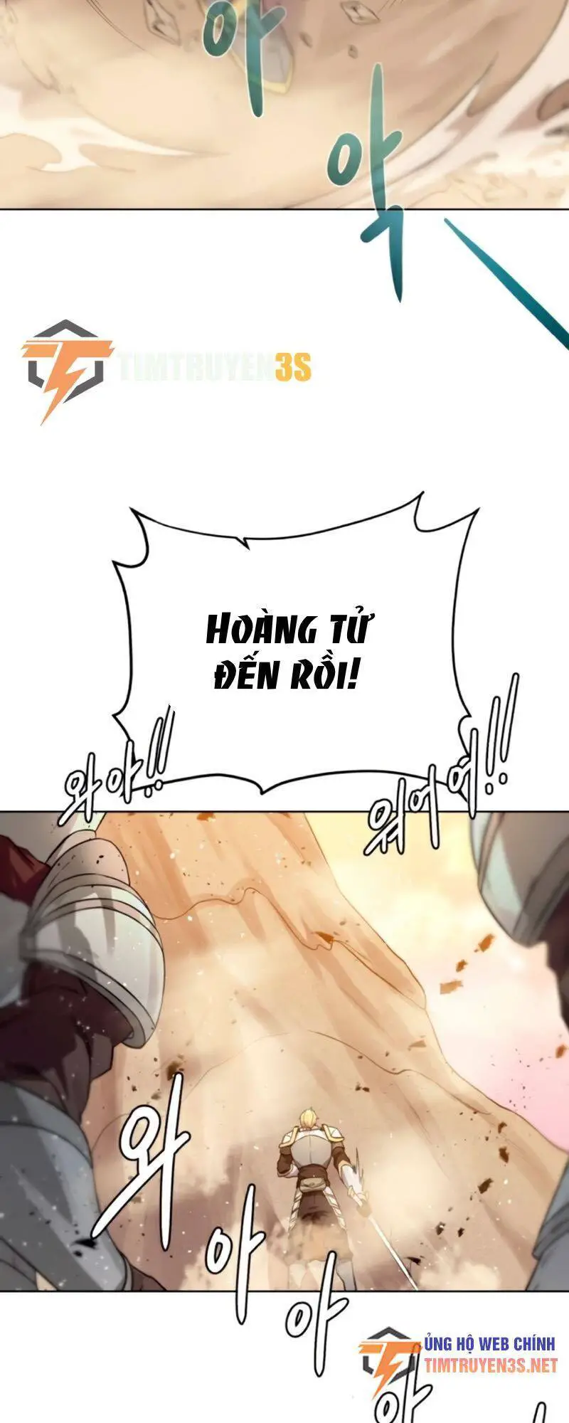 Cổ Vật Trong Hầm Tối Nettruyen ZZZ Chương 67 Page 17