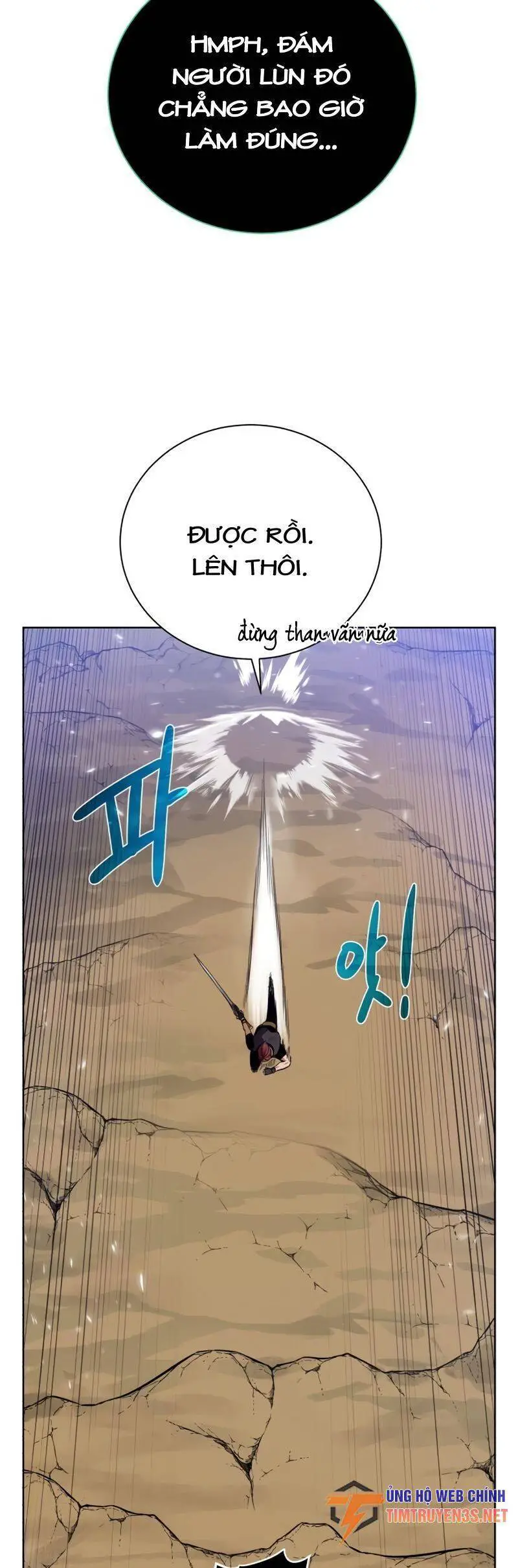 Cổ Vật Trong Hầm Tối Nettruyen ZZZ Chương 65 Page 20