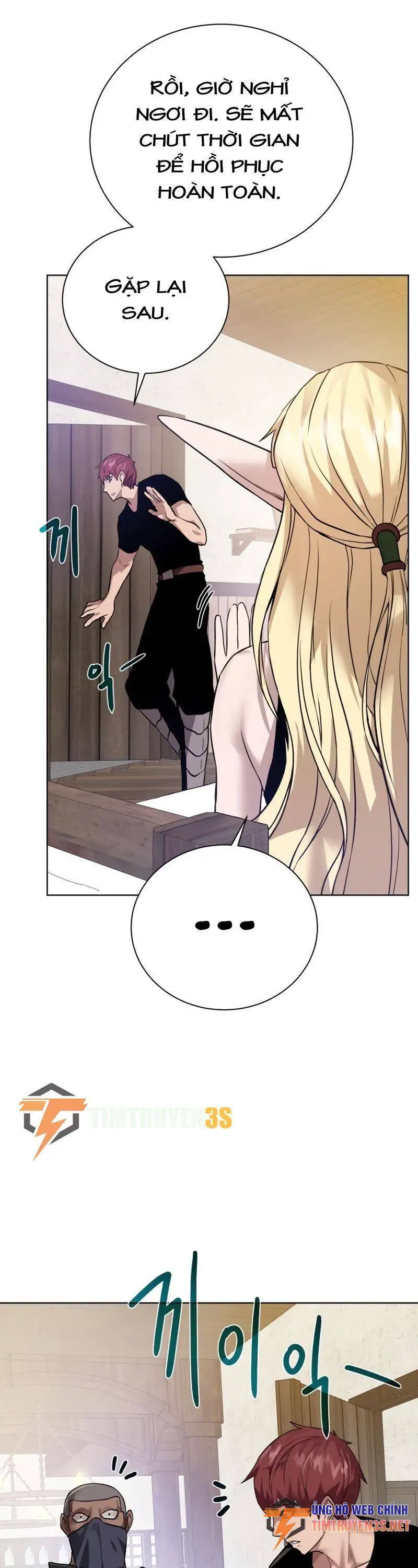 Cổ Vật Trong Hầm Tối Nettruyen ZZZ Chương 65 Page 43