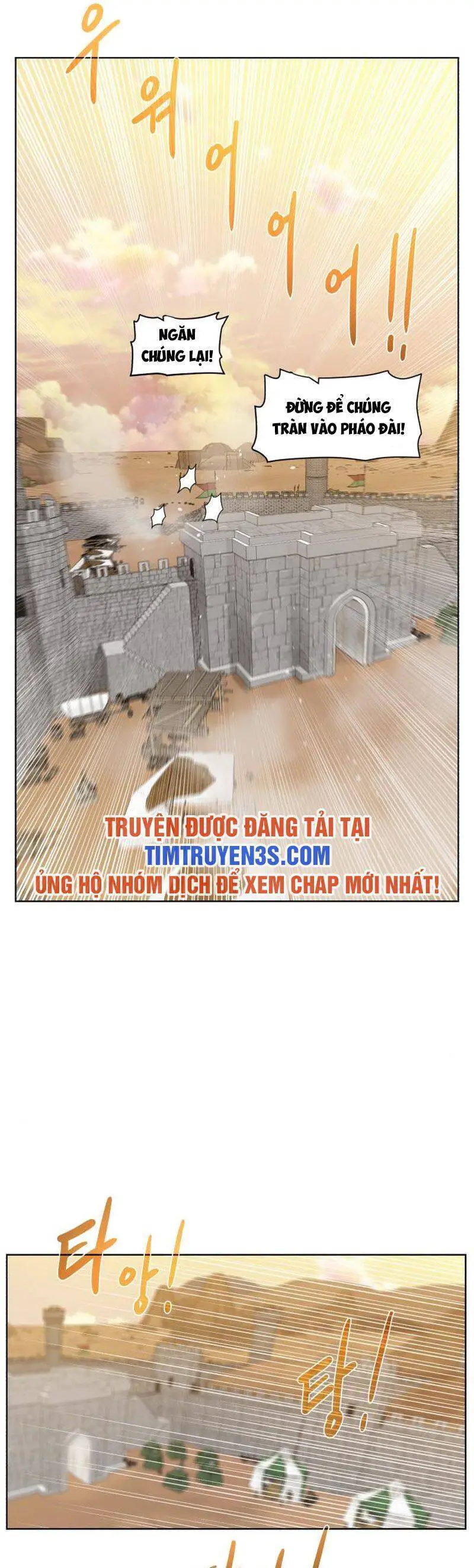 Cổ Vật Trong Hầm Tối Nettruyen ZZZ Chương 80 Page 13