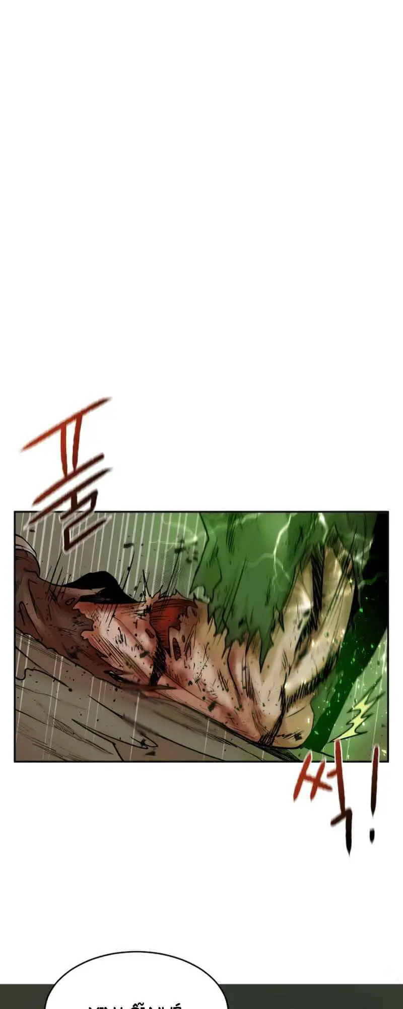 Cổ Vật Trong Hầm Tối Nettruyen ZZZ Chương 1 Page 107