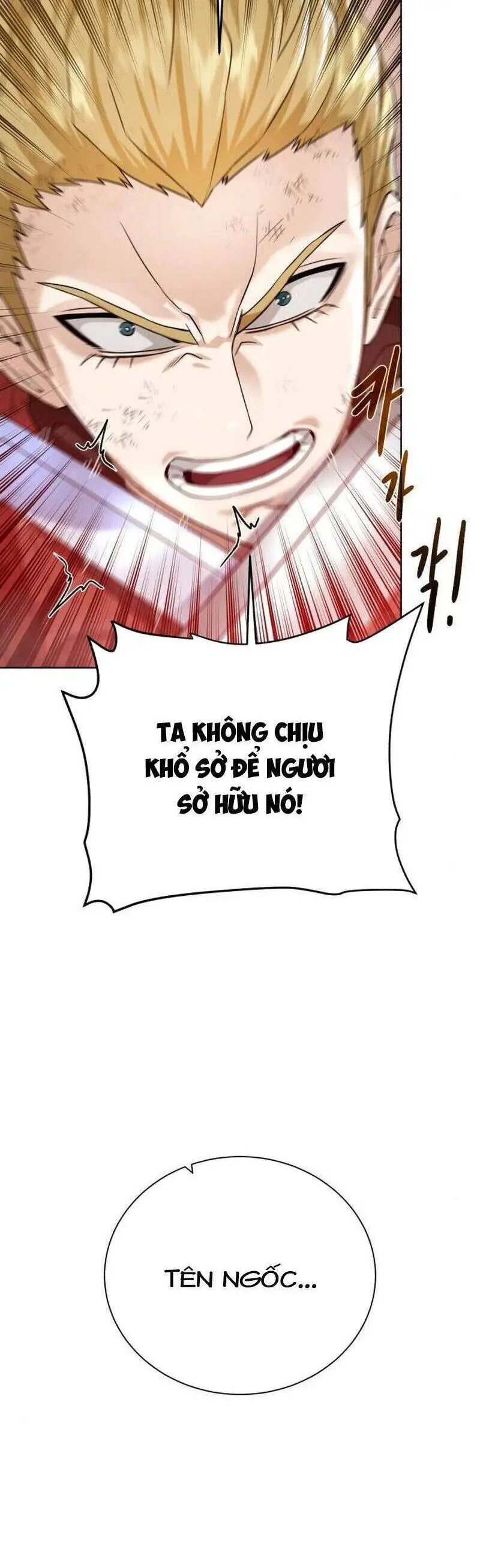 Cổ Vật Trong Hầm Tối Nettruyen ZZZ Chương 77 Page 4