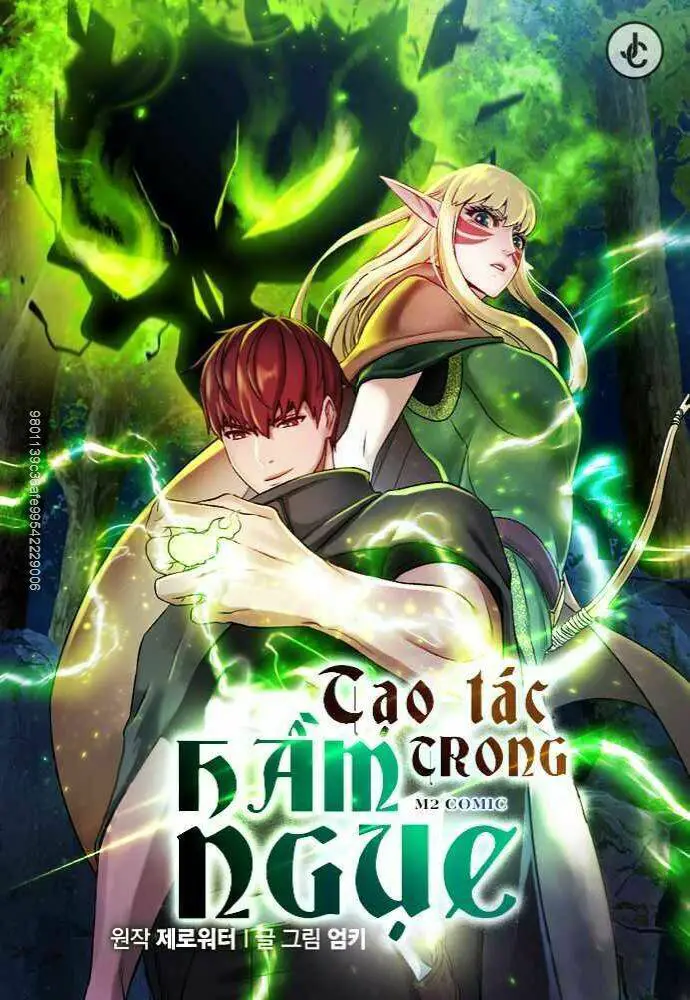 Cổ Vật Trong Hầm Tối Nettruyen ZZZ Chương 17 Page 1