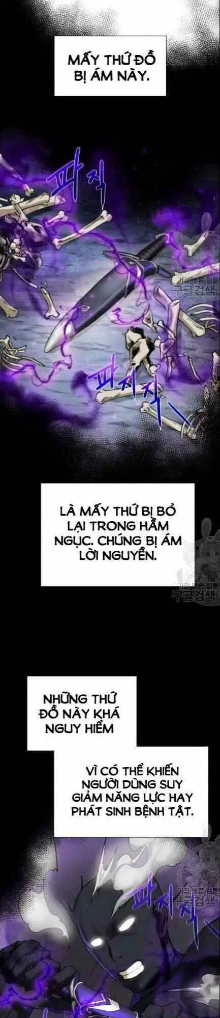 Cổ Vật Trong Hầm Tối Nettruyen ZZZ Chương 17 Page 9