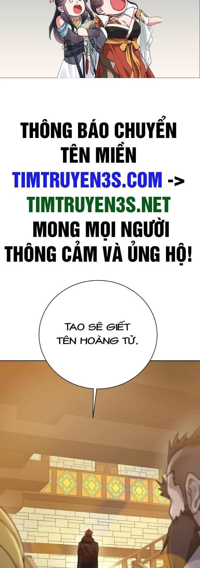 Cổ Vật Trong Hầm Tối Nettruyen ZZZ Chương 70 Page 2