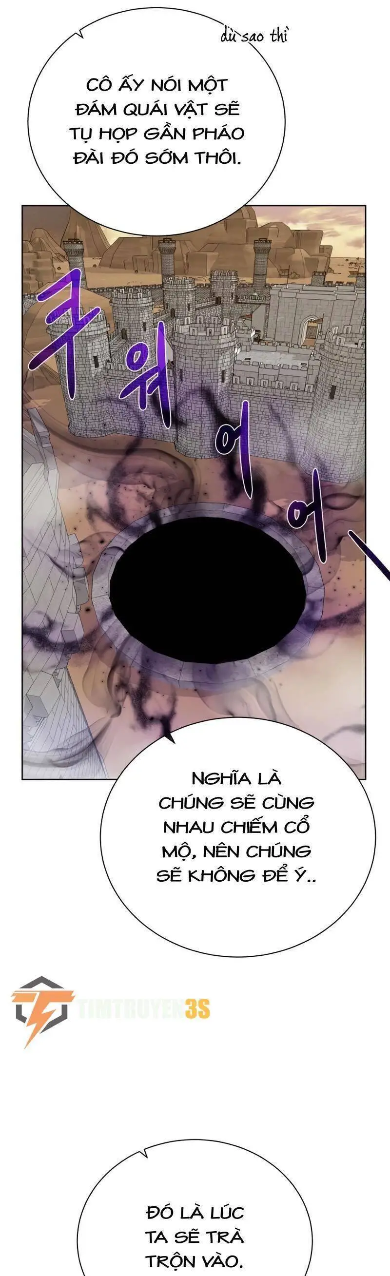 Cổ Vật Trong Hầm Tối Nettruyen ZZZ Chương 70 Page 22