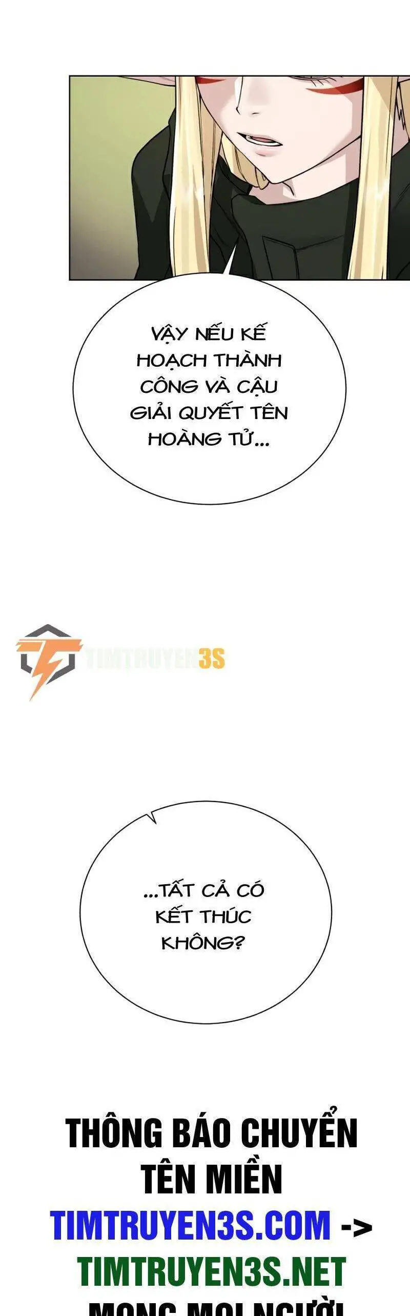 Cổ Vật Trong Hầm Tối Nettruyen ZZZ Chương 70 Page 45