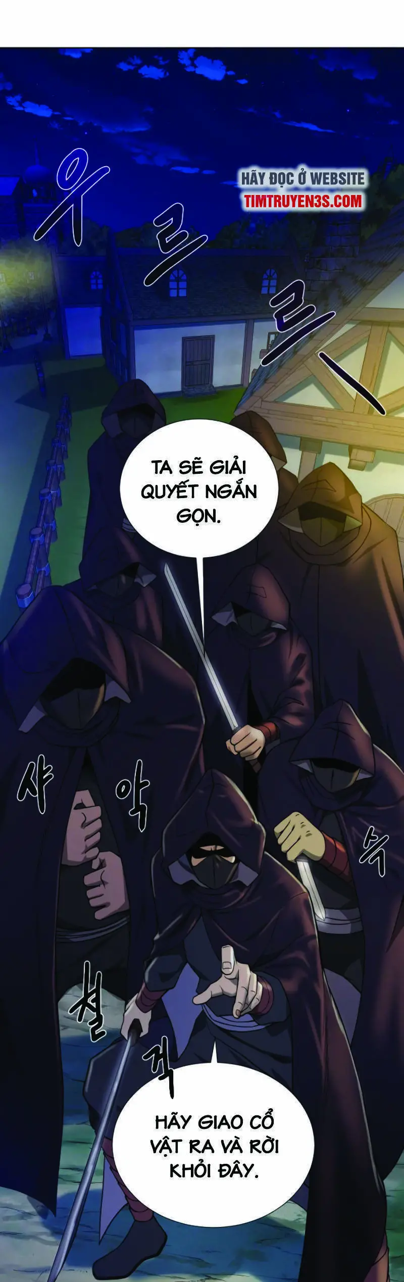 Cổ Vật Trong Hầm Tối Nettruyen ZZZ Chương 38 Page 13