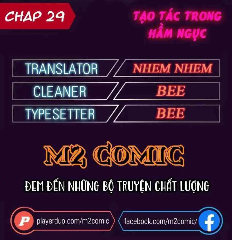 Cổ Vật Trong Hầm Tối Nettruyen ZZZ Chương 29 Page 1
