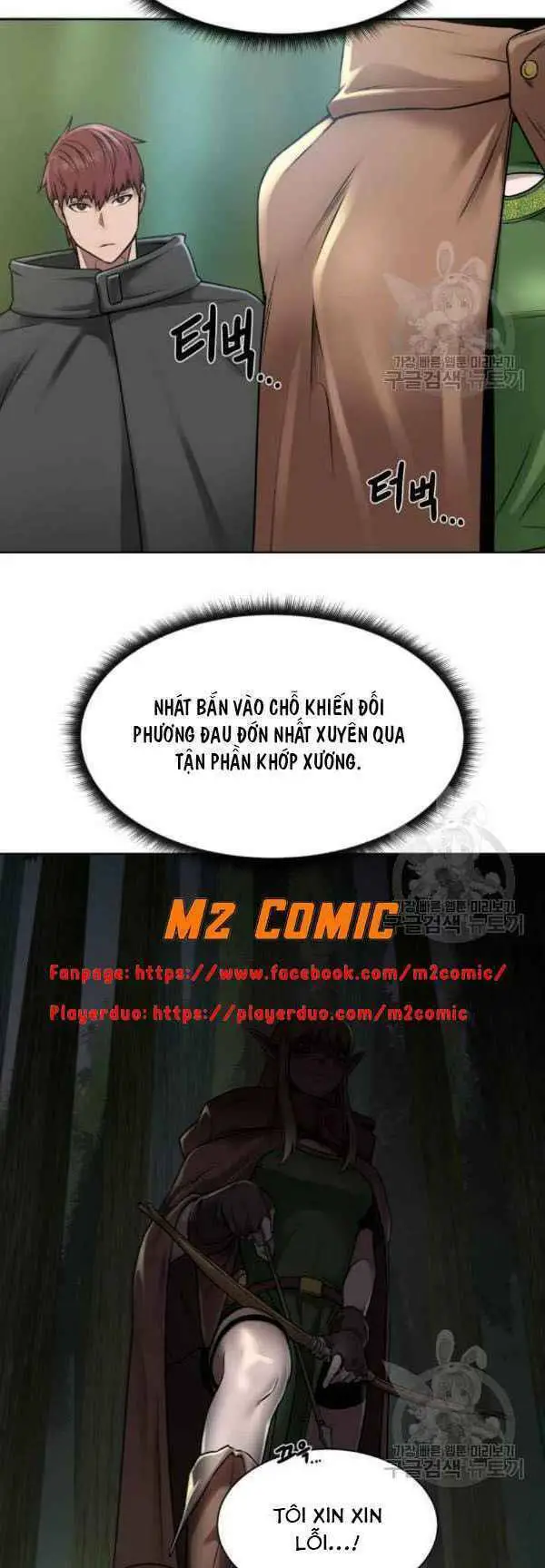 Cổ Vật Trong Hầm Tối Nettruyen ZZZ Chương 12 Page 25