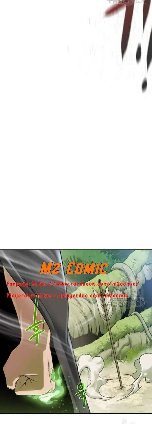 Cổ Vật Trong Hầm Tối Nettruyen ZZZ Chương 12 Page 35
