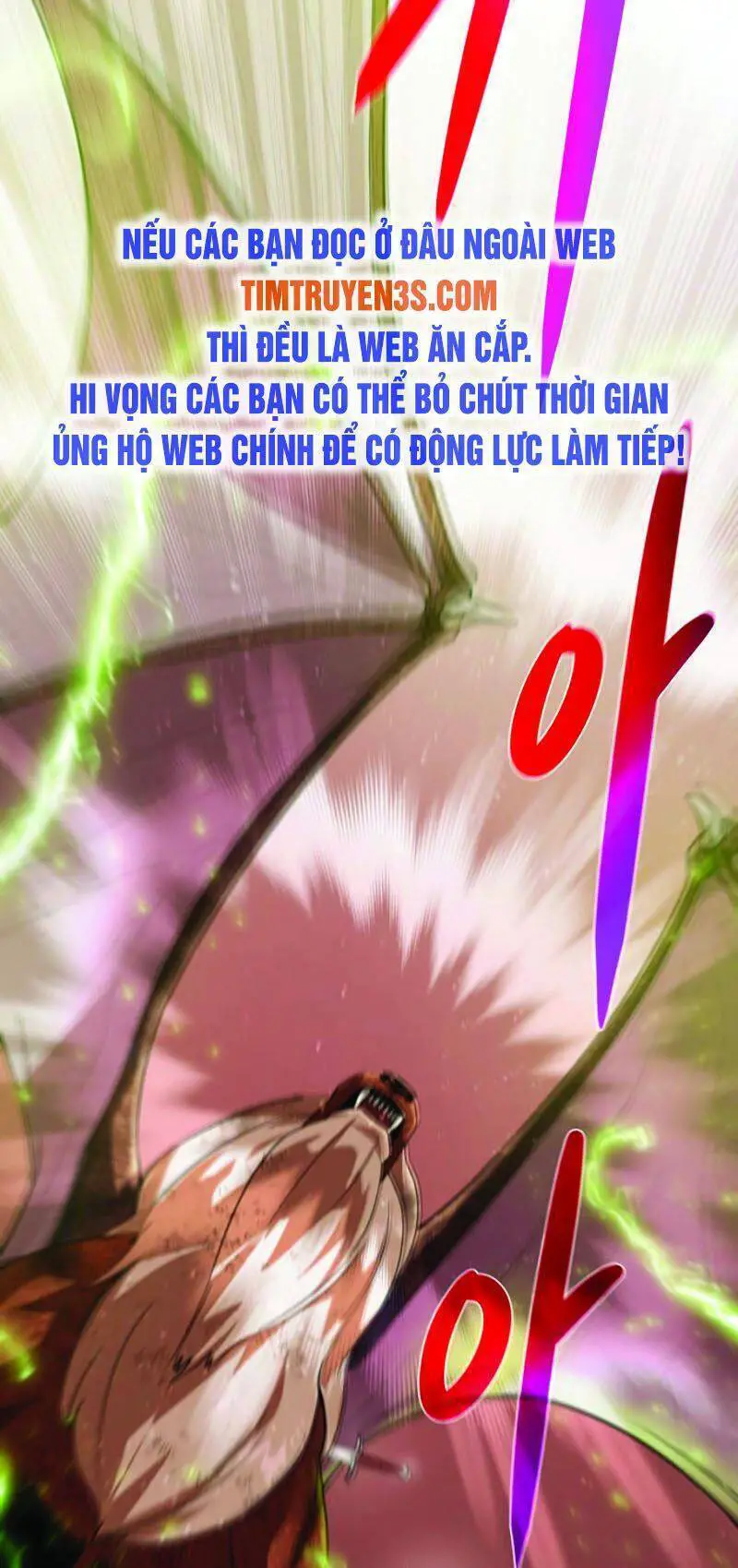 Cổ Vật Trong Hầm Tối Nettruyen ZZZ Chương 33 Page 12
