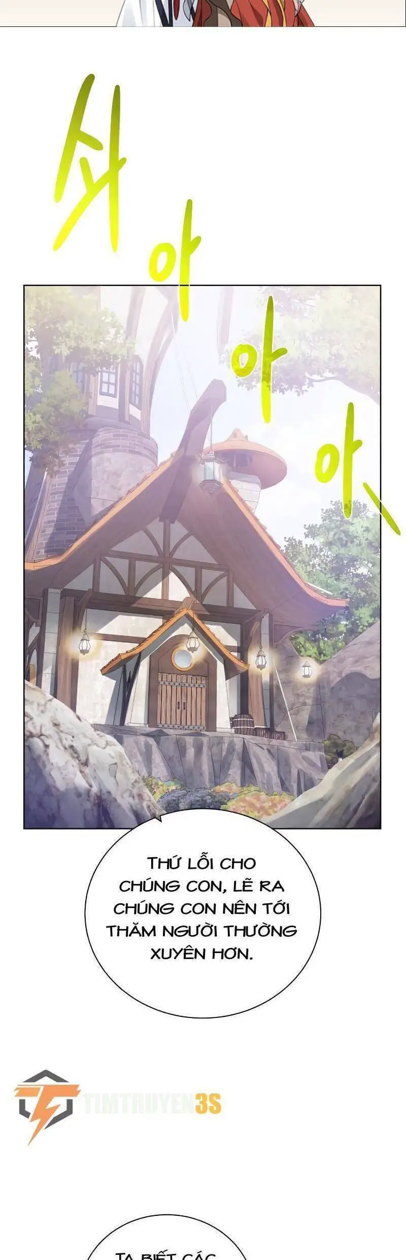 Cổ Vật Trong Hầm Tối Nettruyen ZZZ Chương 55 Page 2