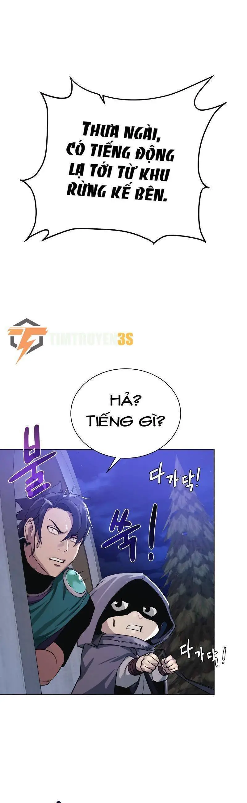 Cổ Vật Trong Hầm Tối Nettruyen ZZZ Chương 55 Page 44
