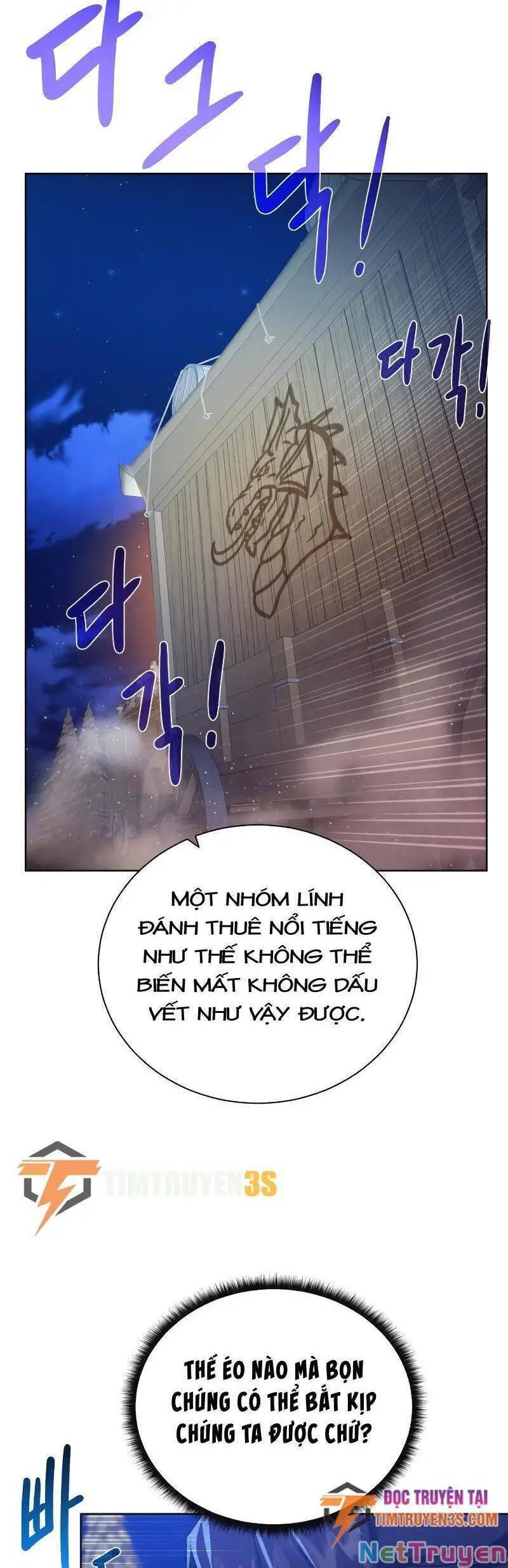 Cổ Vật Trong Hầm Tối Nettruyen ZZZ Chương 55 Page 51