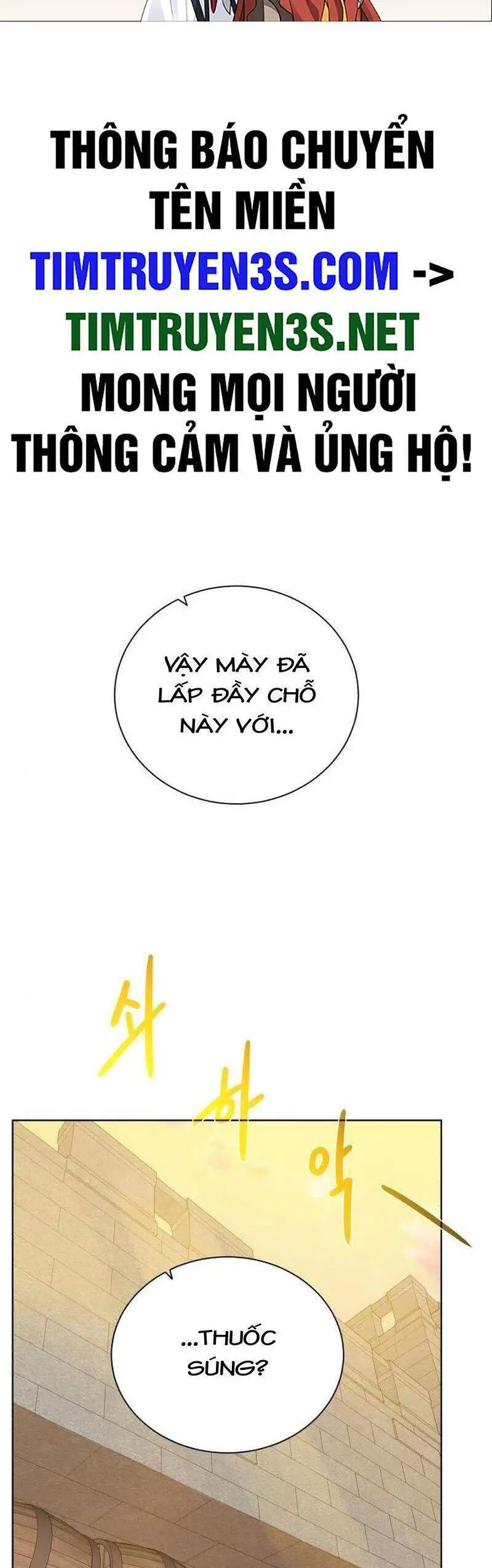 Cổ Vật Trong Hầm Tối Nettruyen ZZZ Chương 76 Page 2