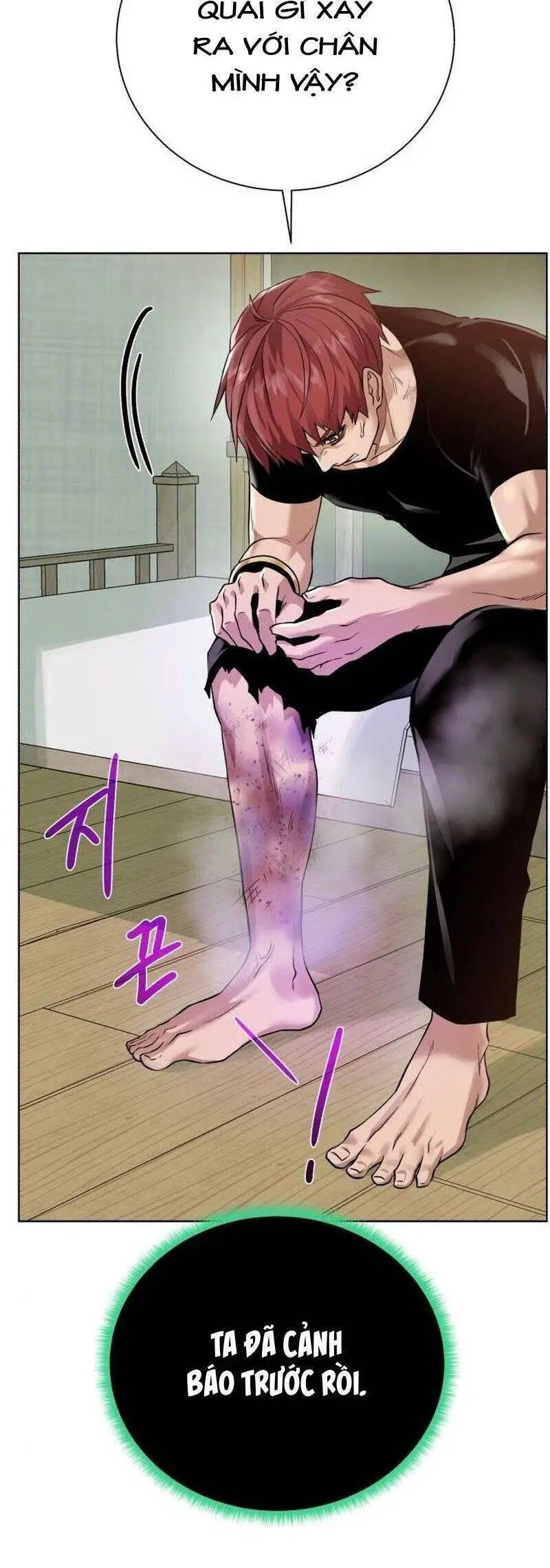 Cổ Vật Trong Hầm Tối Nettruyen ZZZ Chương 76 Page 13