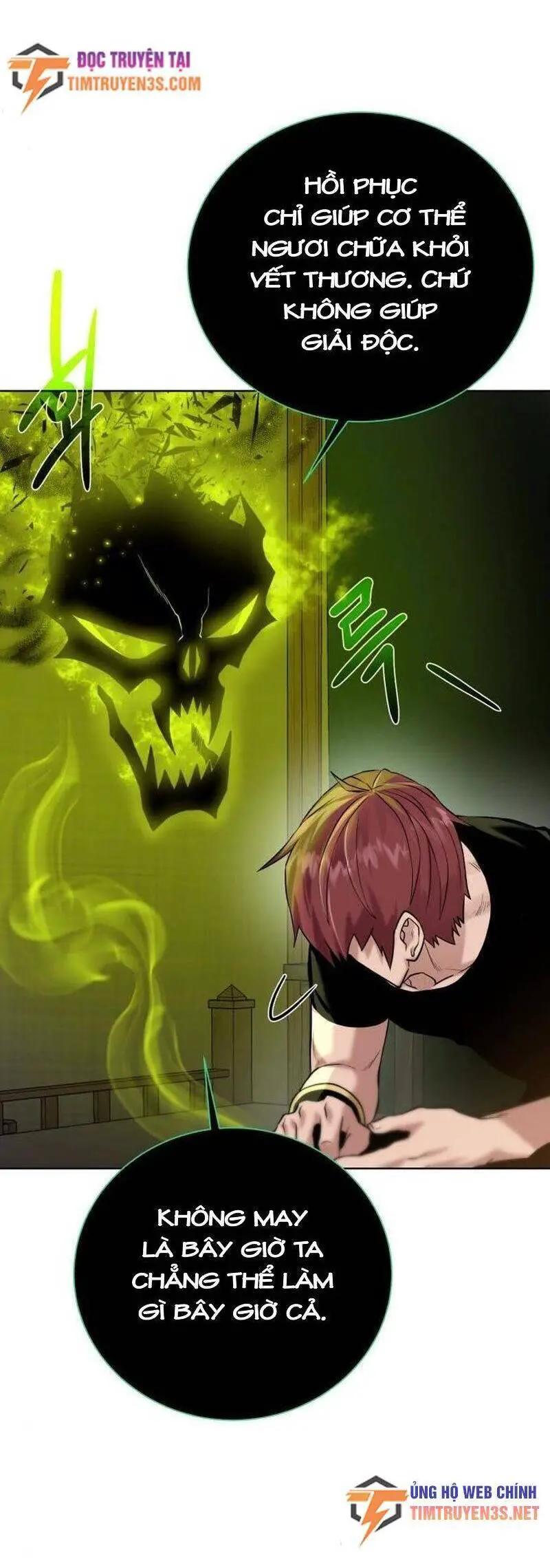 Cổ Vật Trong Hầm Tối Nettruyen ZZZ Chương 76 Page 14