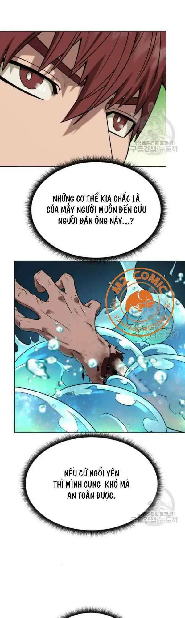 Cổ Vật Trong Hầm Tối Nettruyen ZZZ Chương 11 Page 12