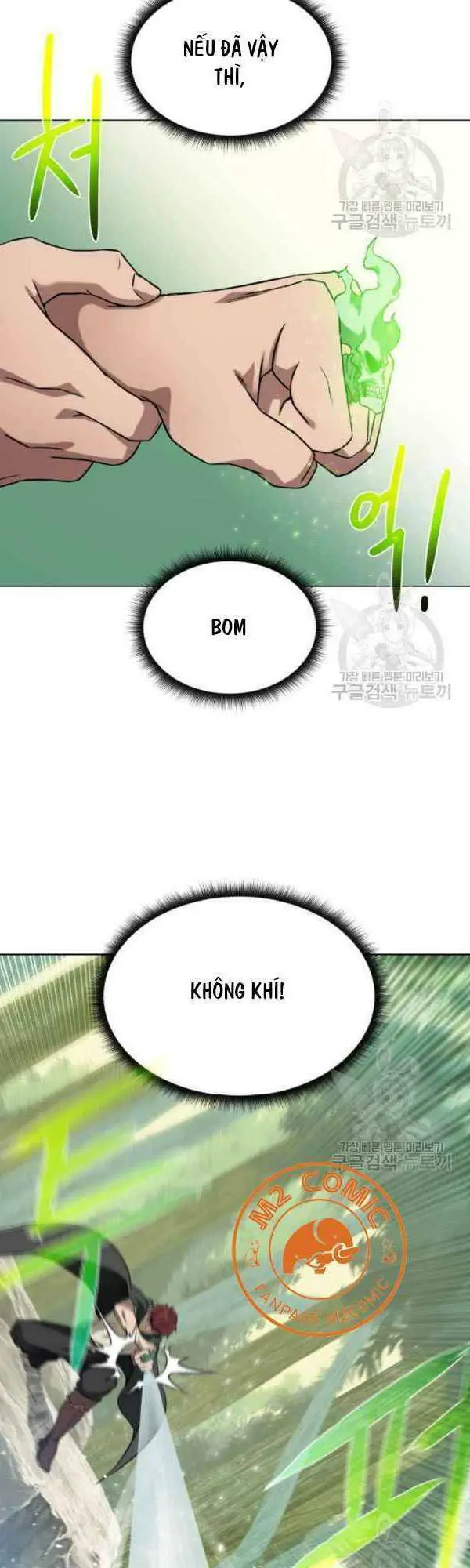 Cổ Vật Trong Hầm Tối Nettruyen ZZZ Chương 11 Page 13
