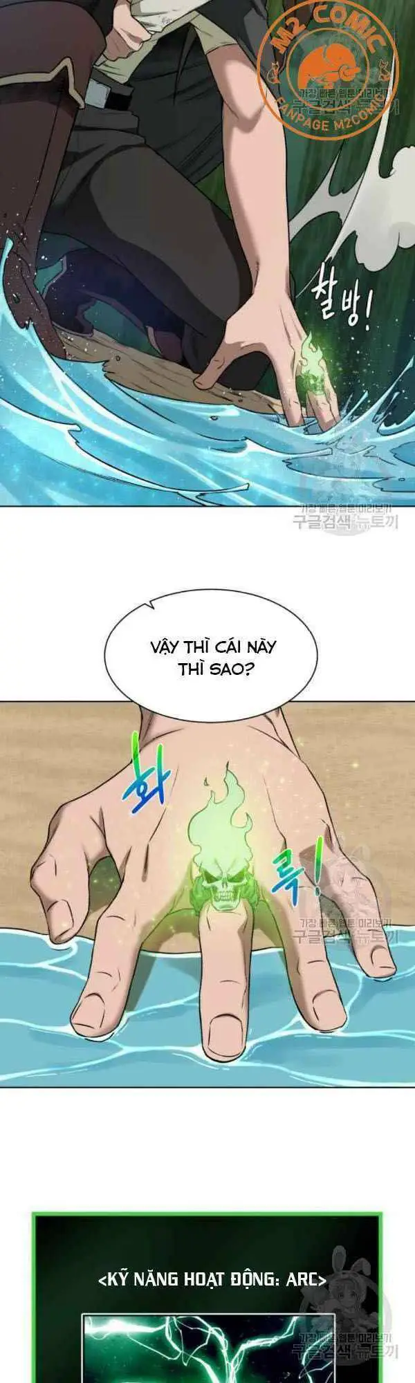 Cổ Vật Trong Hầm Tối Nettruyen ZZZ Chương 11 Page 19