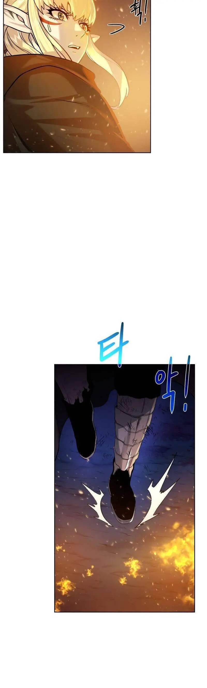 Cổ Vật Trong Hầm Tối Nettruyen ZZZ Chương 75 Page 32