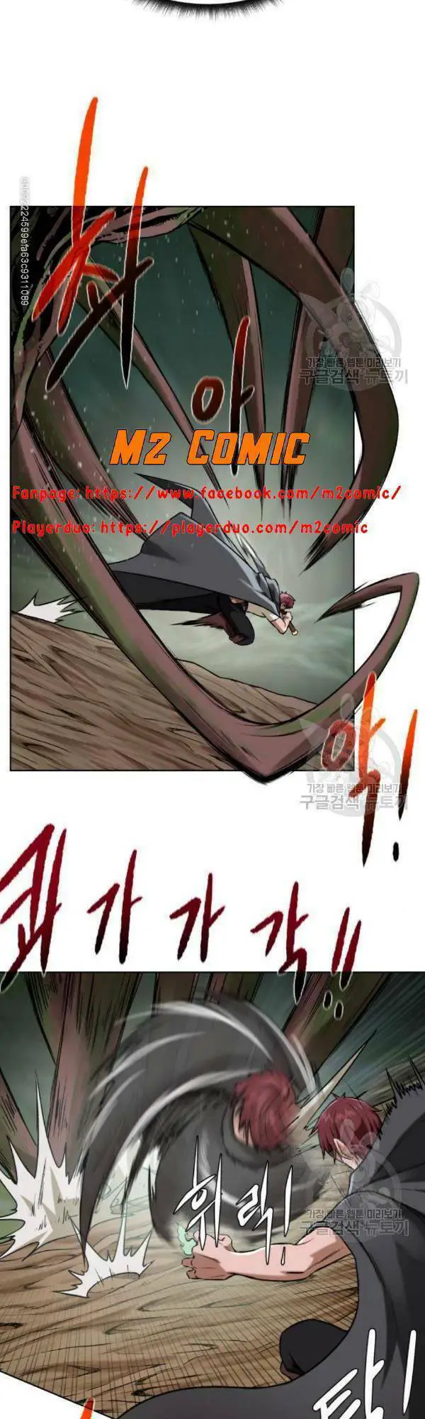 Cổ Vật Trong Hầm Tối Nettruyen ZZZ Chương 14 Page 8
